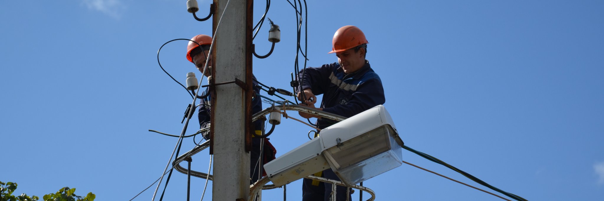 Самарская Сетевая Компания banner