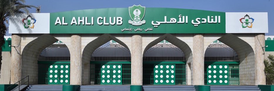 زاهي القروي دخول متقطّع banner