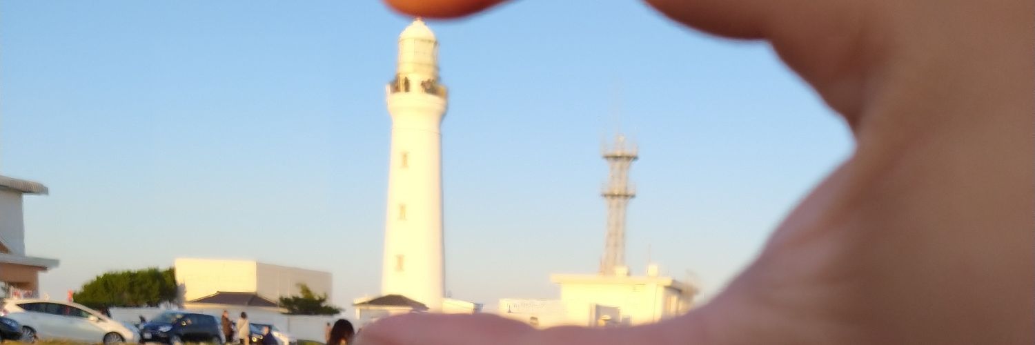 tabeyoung's profile banner image