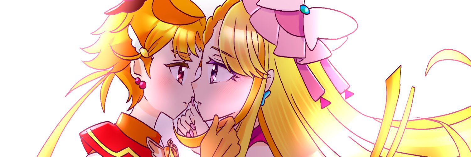ねむこ's banner