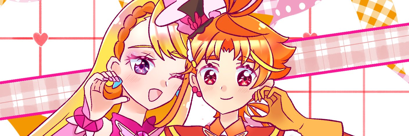 ねむこ@レイフレD46 banner