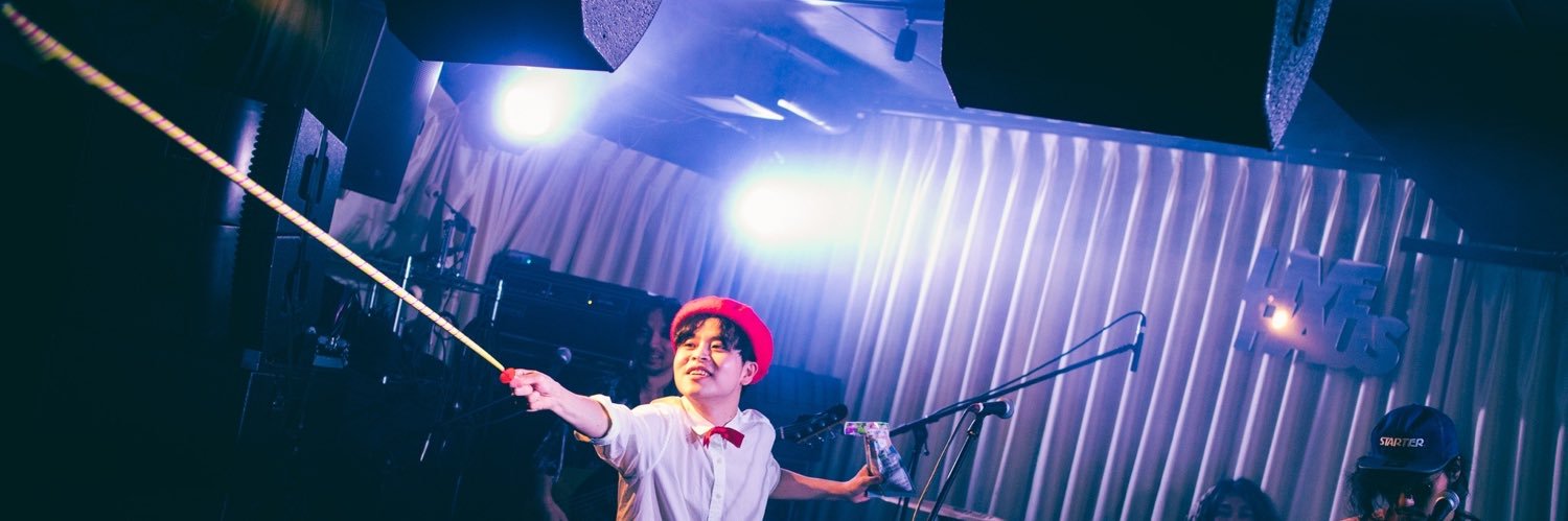 内田 俊輔(内田俊輔とほにゅうルイ、赤帽さん、ソノシータ@) banner