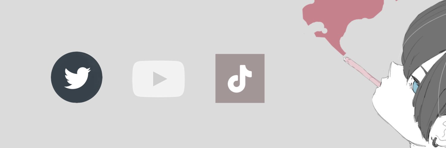 mon banner