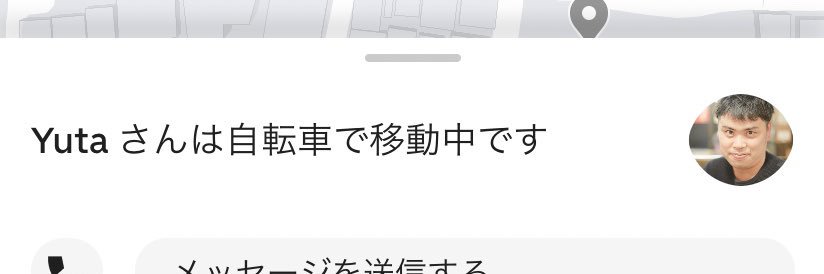 真空ジェシカ川北 banner