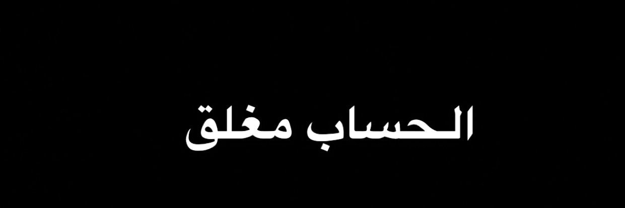 om_same_j's profile banner image