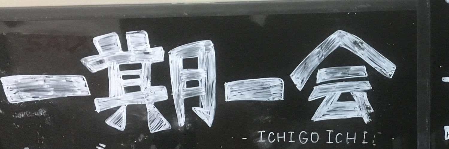 0310yo's profile banner image