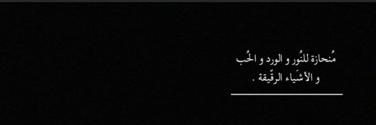 re_xe97's profile banner image