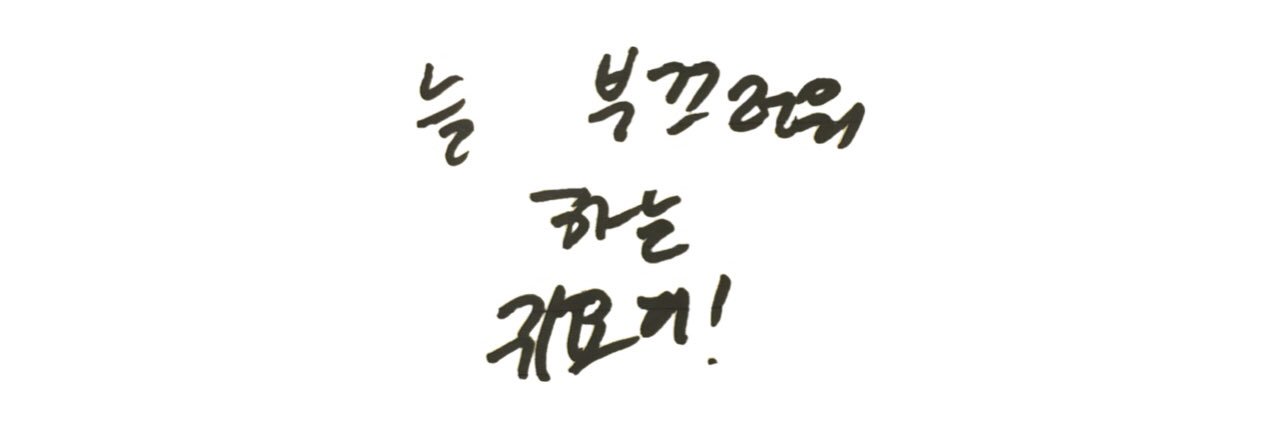 lee_rn31's profile banner image