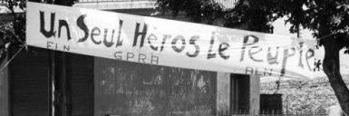 IBouhouche's profile banner image