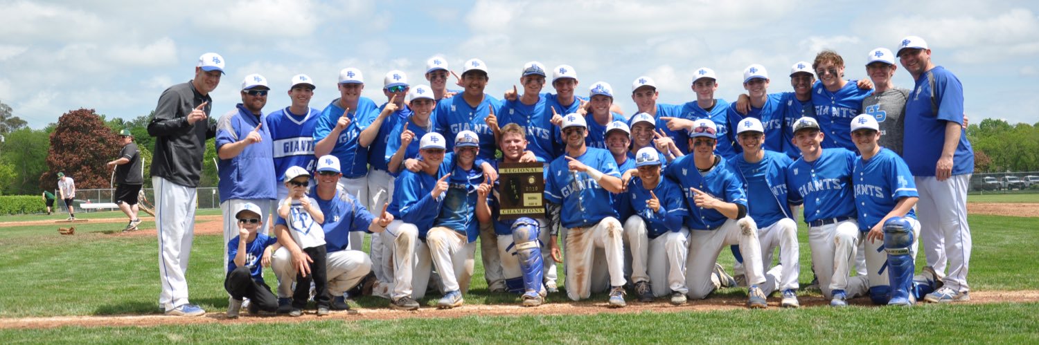 HP Giants Baseball banner