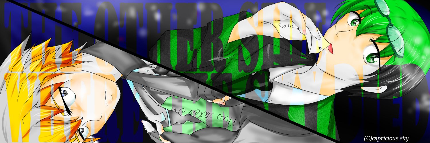 cielcaprice's profile banner image