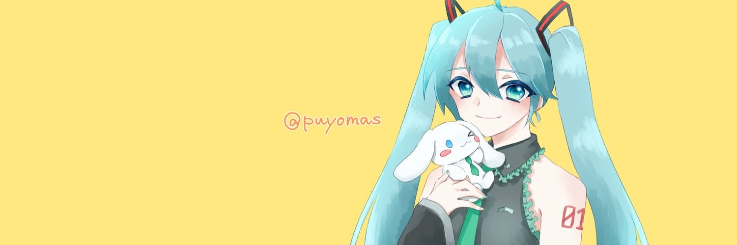 ぱ banner