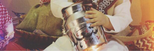 JasmeenM's profile banner image