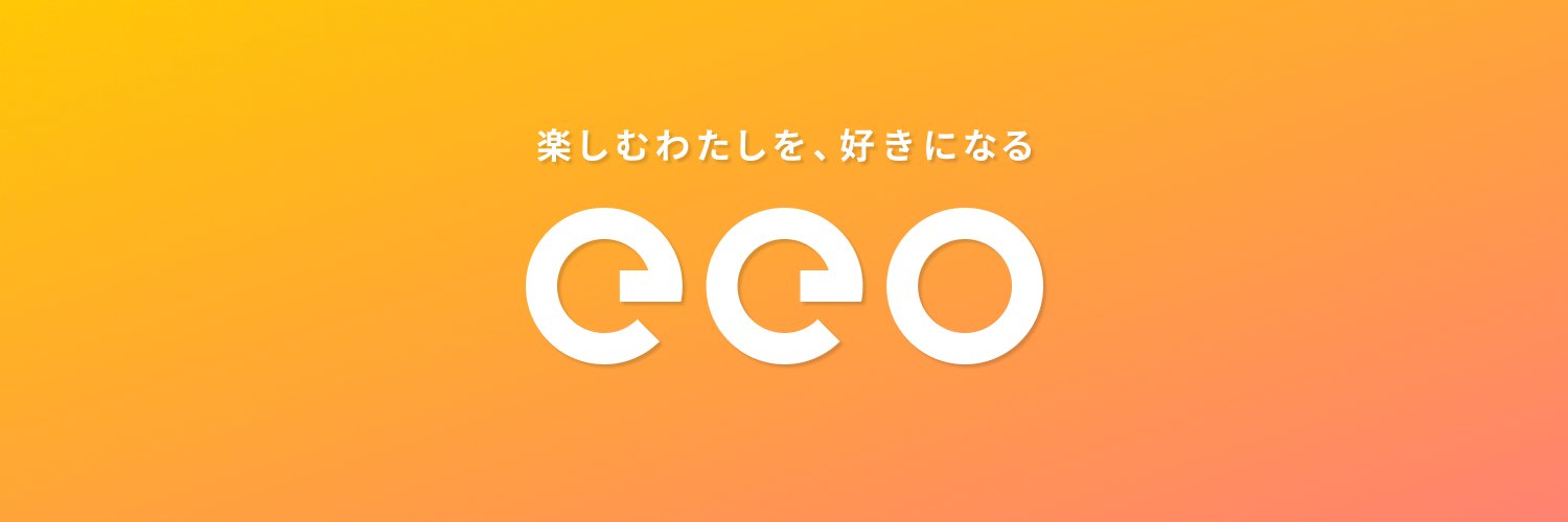 eeo Store online (イーオストアオンライン)'s banner