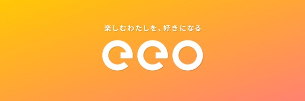 eeo_store Profile Banner