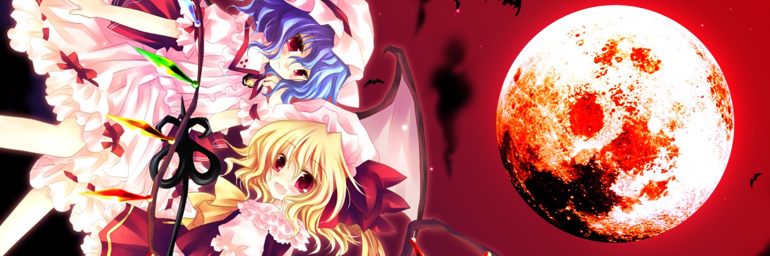 飛翔 banner
