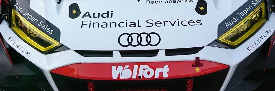 HitotsuyamaアウディR8のSYAMOA banner