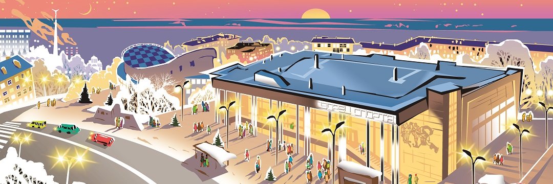 Самарагорэнергосбыт banner