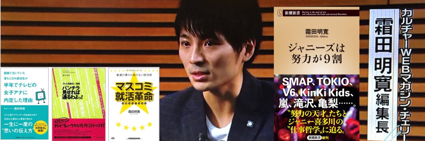 akismd's profile banner image