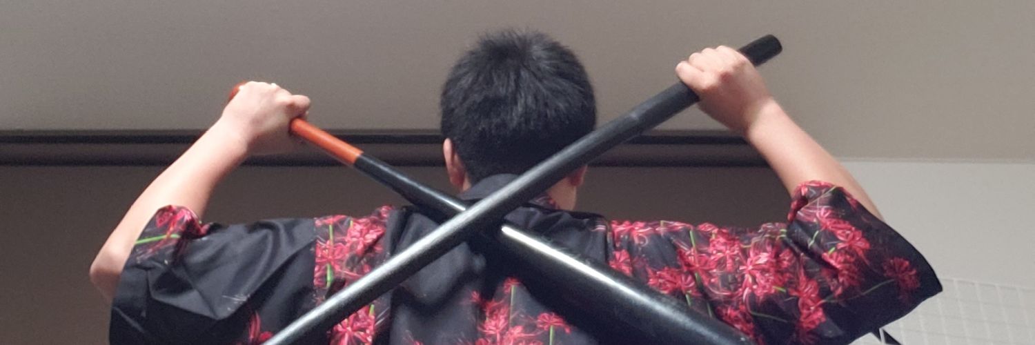 89Sabumarin's profile banner image