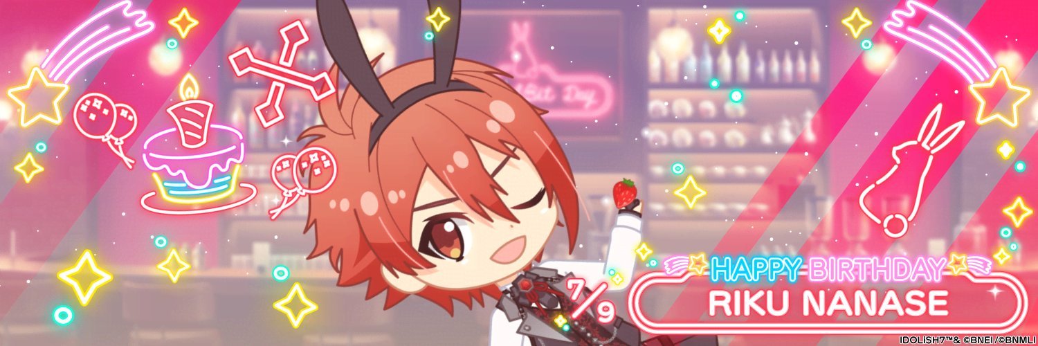 RAsagari's profile banner image