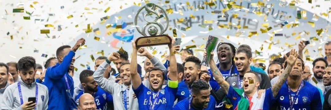 ابيض و ازرق💙🏆💙 banner