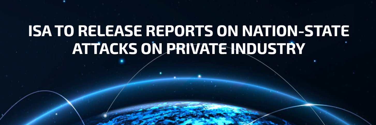 Internet Security Alliance banner