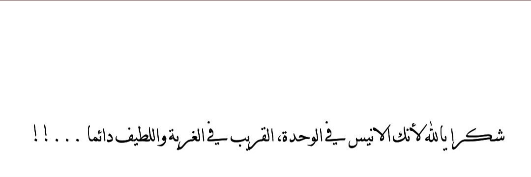 Rooz_585's profile banner image
