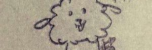 ｵ”茶 banner