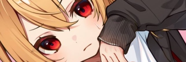 くろノい banner