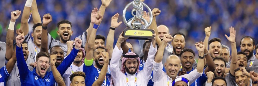 فَاطُمـة banner