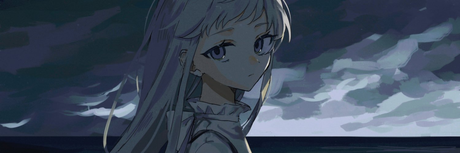 しと banner