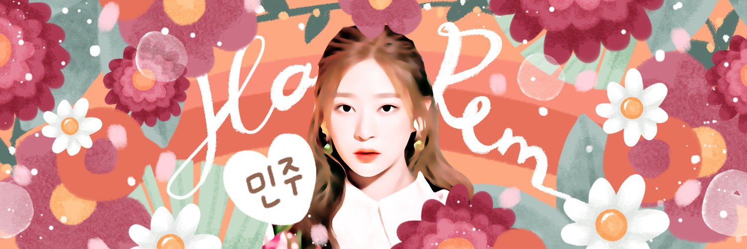 ˗ˏˋ team𓐄민주☁️ˎˊ˗ banner