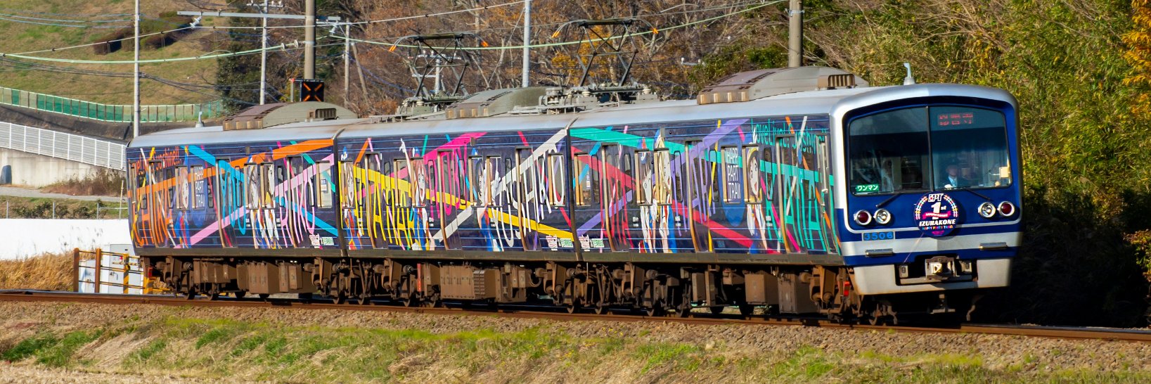 tim_439's profile banner image