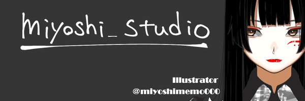 miyoshimemo000 Profile Banner