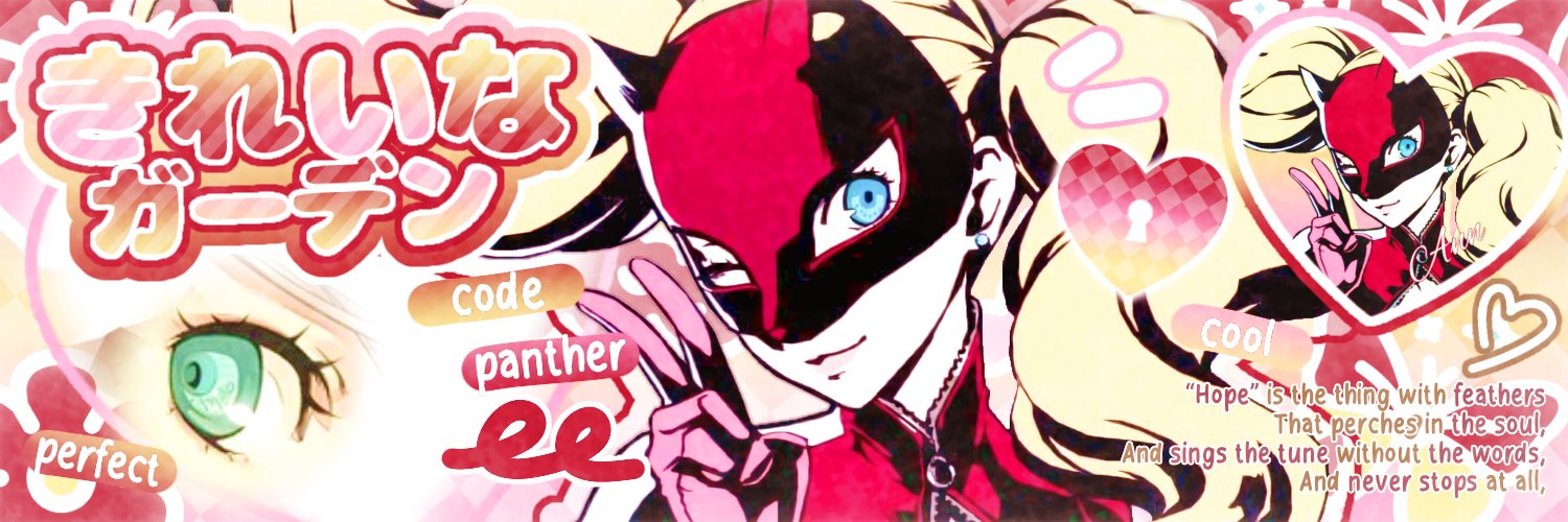 Seen, wts tbz the boyz banner