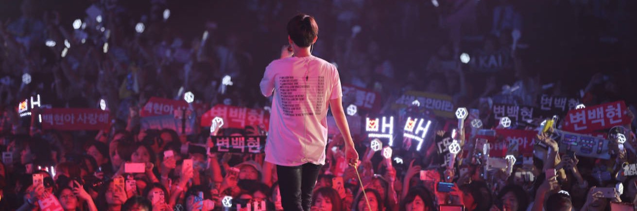 백현이팬🍒 banner