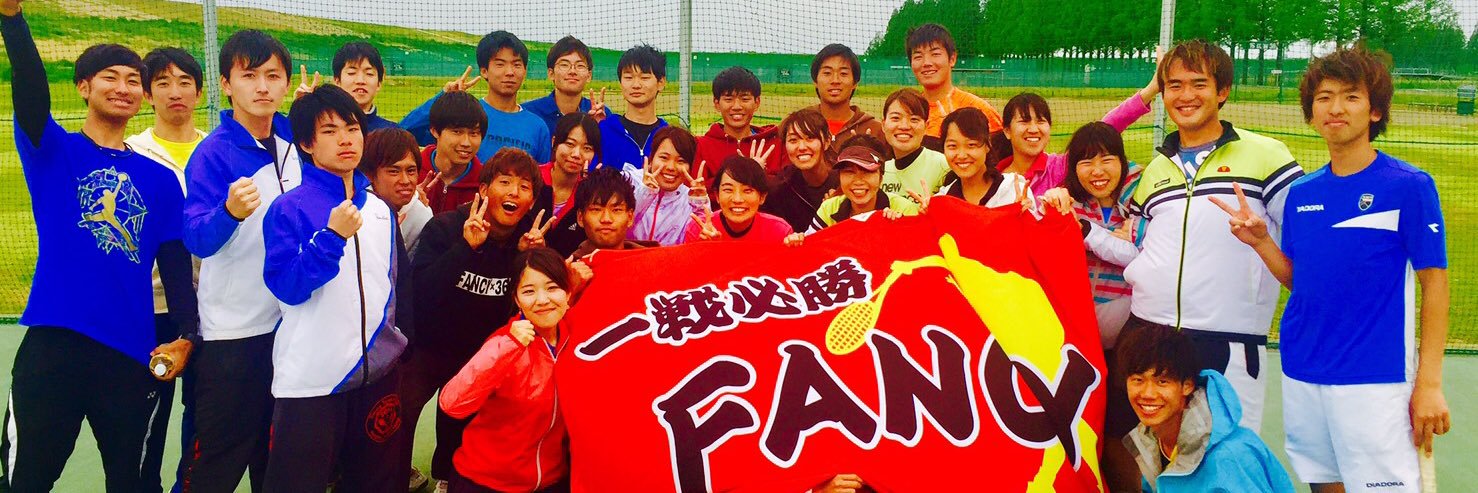 yukipedia0506's profile banner image