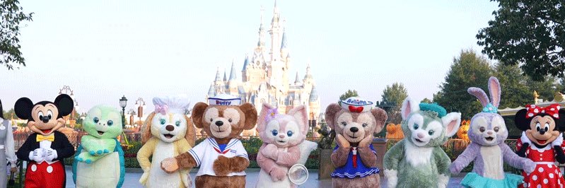 ｎａｎａ:  🅿︎ banner