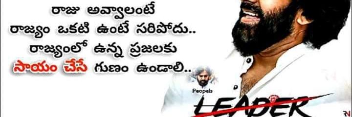 NKothuluri's profile banner image