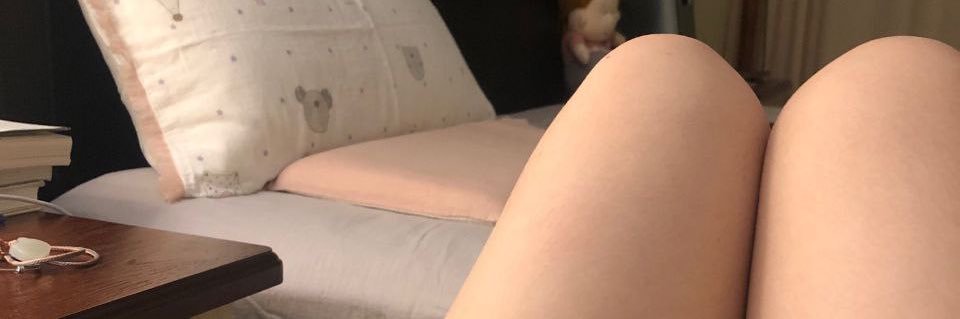 楚芮安 banner
