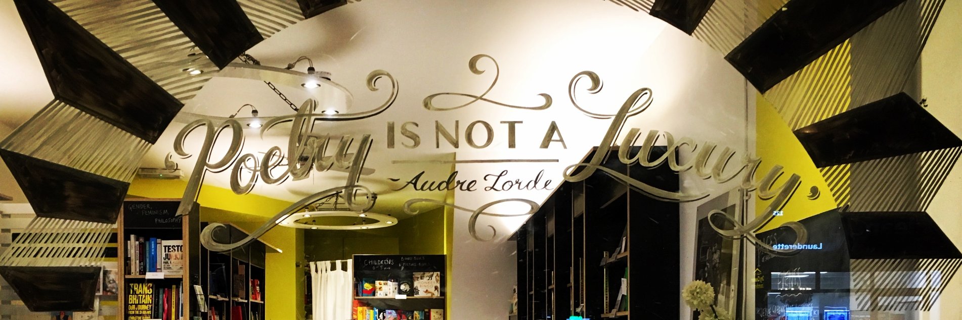 Pages of Hackney banner