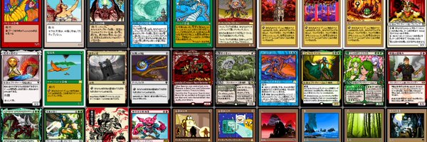 markmarkark2017 Profile Banner