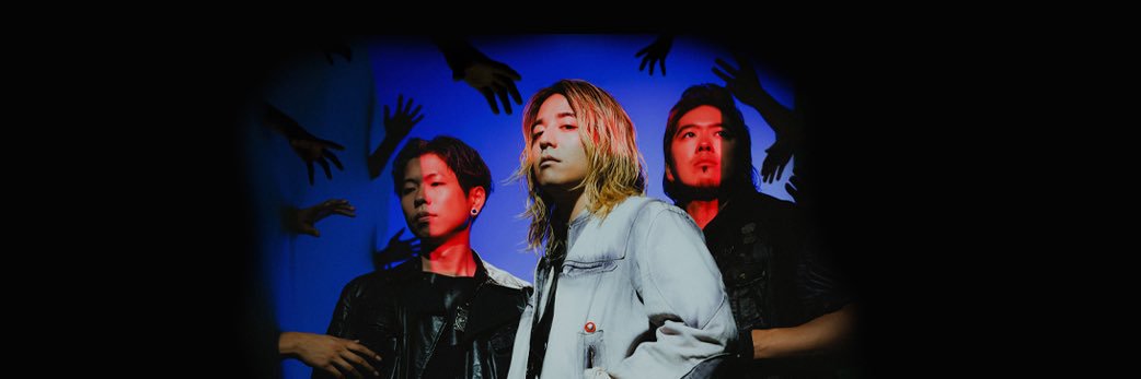 Survive Said The Prophet banner