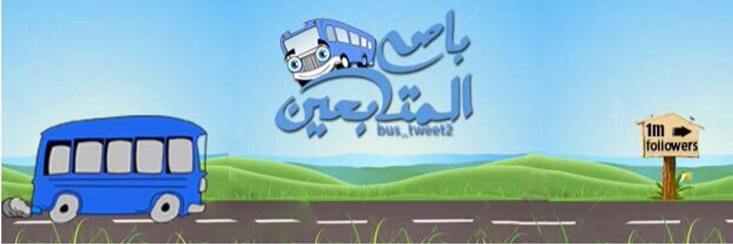 _tttv's profile banner image