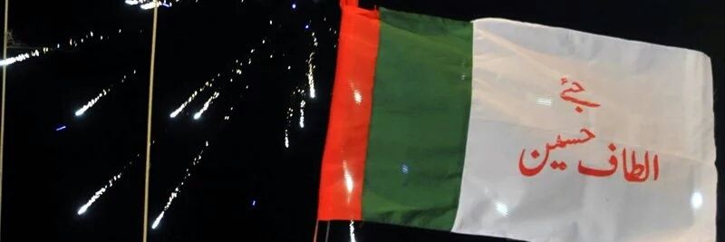 SyedMuhammadAsh's profile banner image