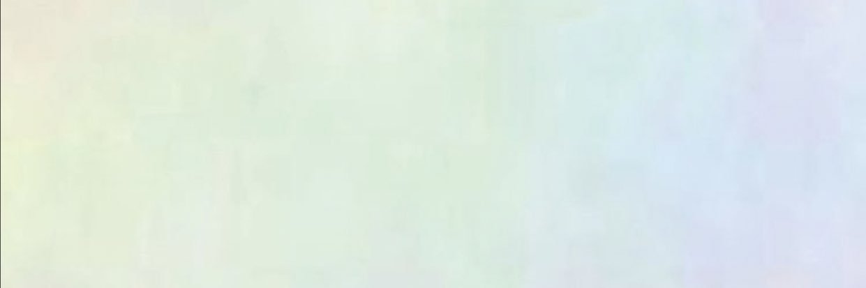 atheer banner