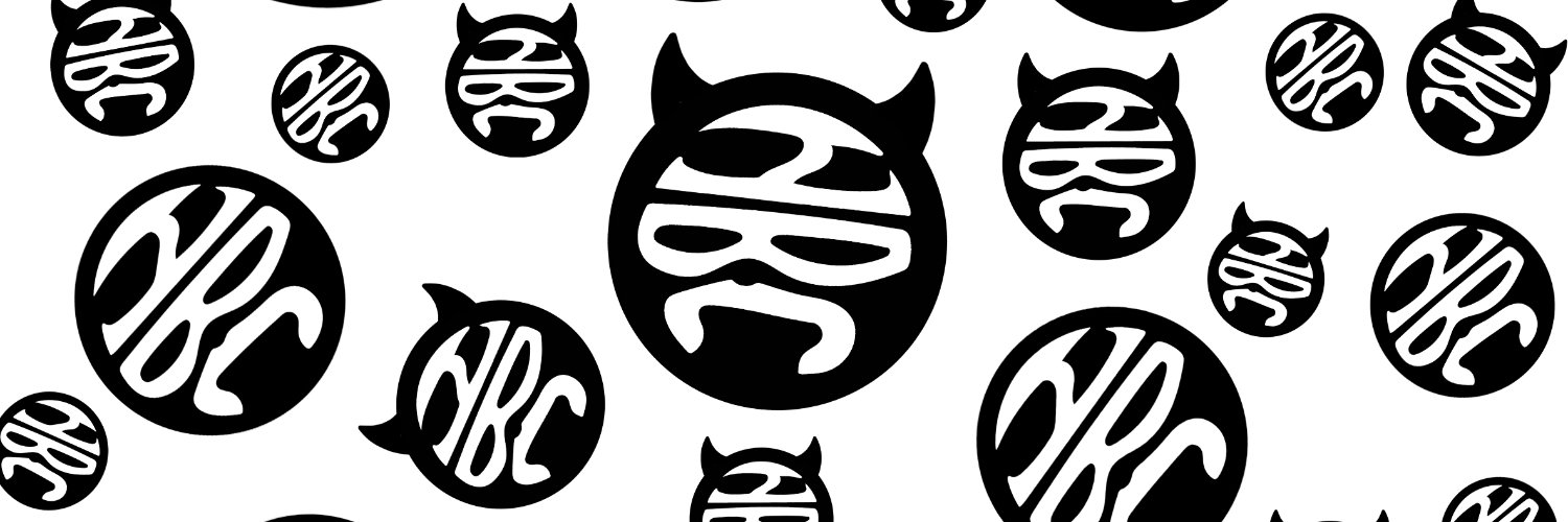 HBC banner