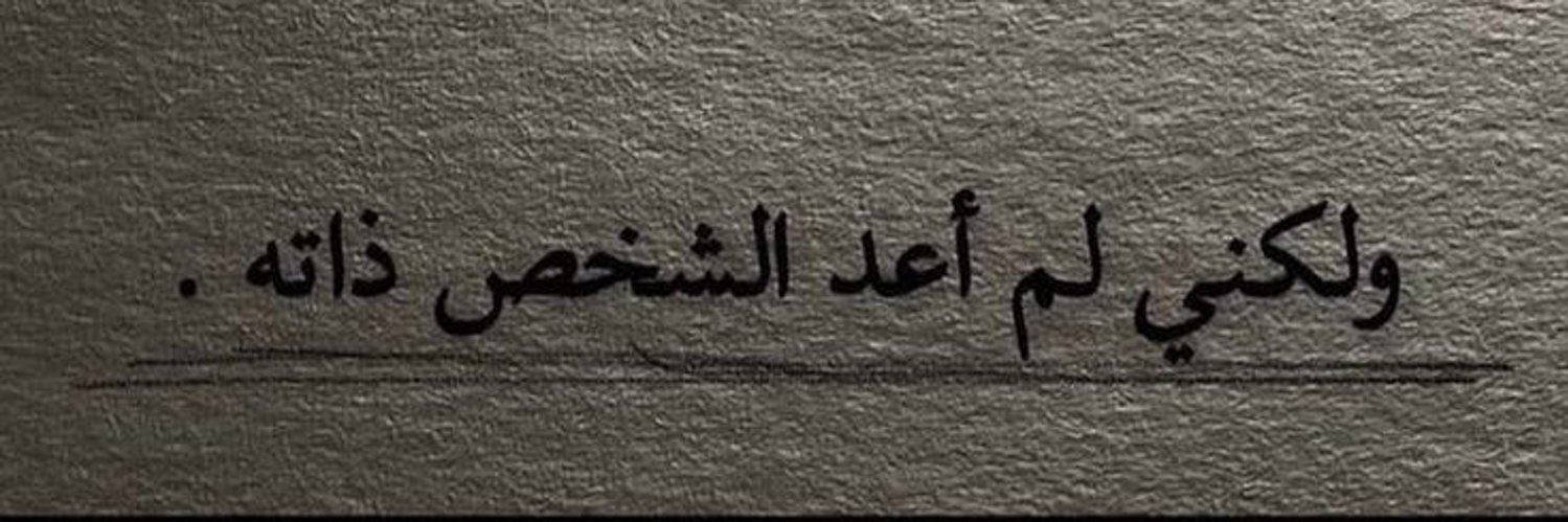 مرام banner