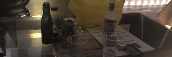 さ banner